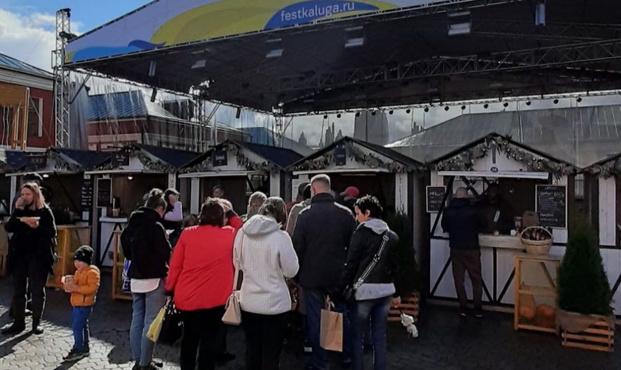 Фестиваль Streetfood в Калуге