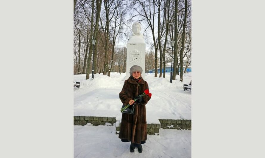 10 февраля — День памяти А. С. Пушкина