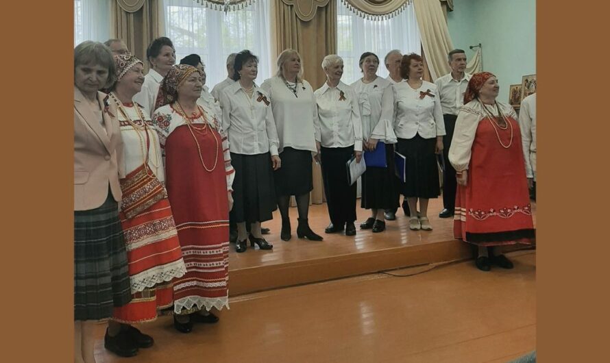 Калейдоскоп дружбы