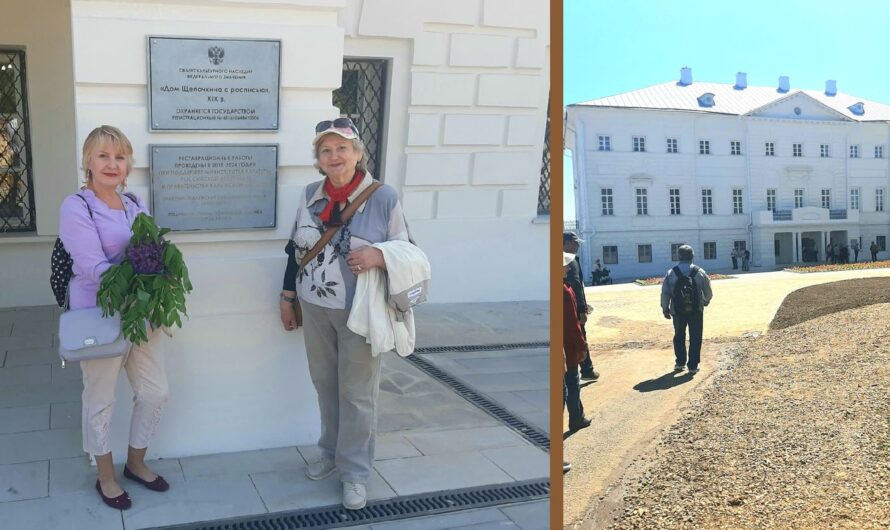 Пушкинский праздник в Полотняном Заводе