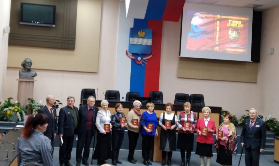 Поздравляем коллегу!