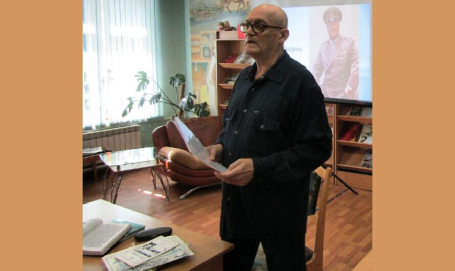 Памяти Александра Хромиенкова