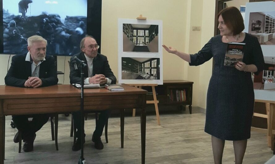 Тула — проклятие Гудериана