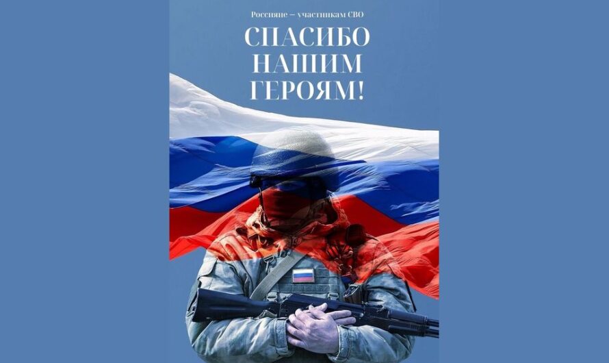 Калужский тыл — помощь фронту