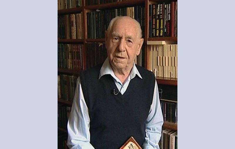 100 лет Константину Афанасьеву — поздравляем!