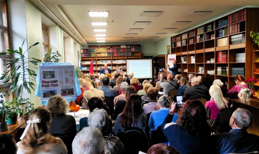 Юрий Зельников: Краеведческая конференция — это не только интересные доклады❗