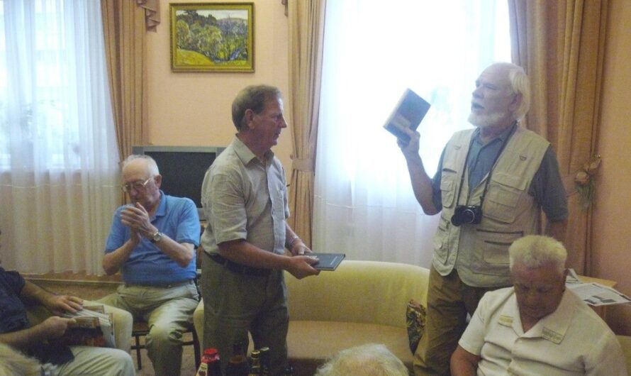 Последнее прости