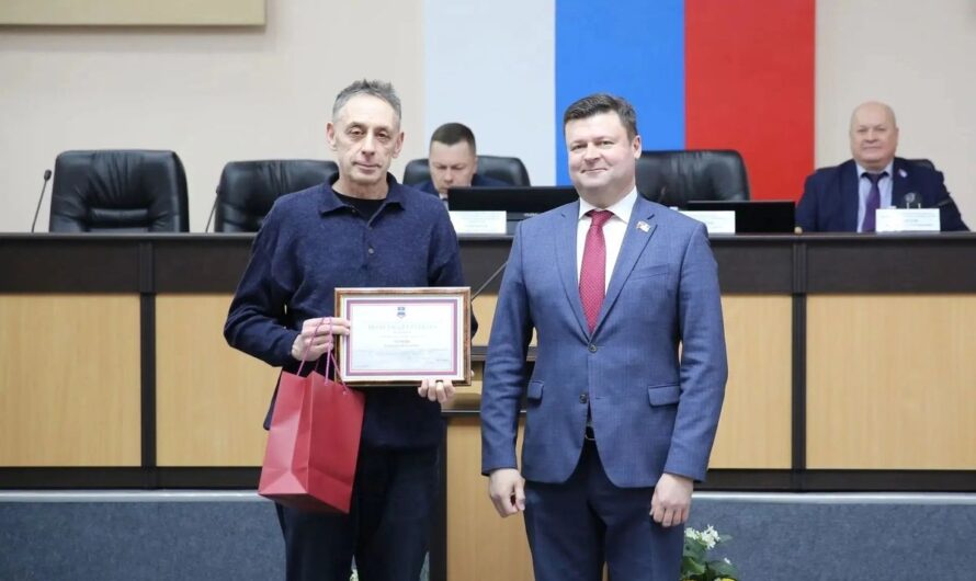 Поздравляем коллегу!