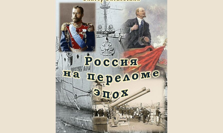 Внимание, новая книга ищет меценатов